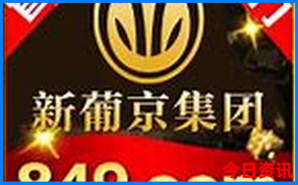 香港马氏家族资料简介