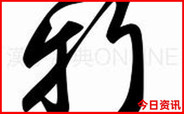 内蒙有什么好玩的旅游景点