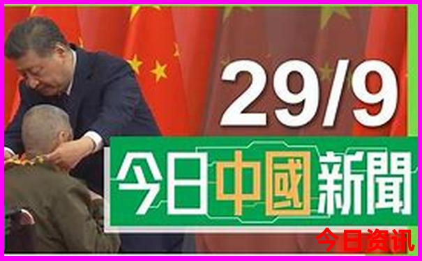 青城山哪里避暑最好